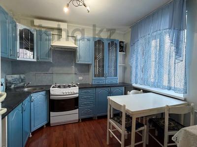 4-комнатная квартира · 78 м² · 2/9 этаж, Аль-Фараби 88 за 220 000 ₸ в Костанае