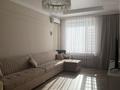 2-бөлмелі пәтер · 60 м² · 5/12 қабат, Туран 34а, бағасы: 450 000 ₸ в Астане, Нура р-н — фото 2
