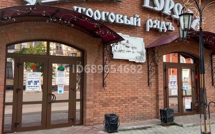 Магазины и бутики • 65 м² за 344 500 〒 в Павлодаре — фото 2