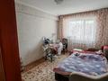 4-комнатная квартира · 96 м² · 5/5 этаж, Сауранбаева — Сейфулина Шолохова за 47 млн ₸ в Алматы, Турксибский р-н — фото 11