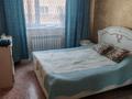 4-комнатная квартира · 96 м² · 5/5 этаж, Сауранбаева — Сейфулина Шолохова за 47 млн ₸ в Алматы, Турксибский р-н — фото 13