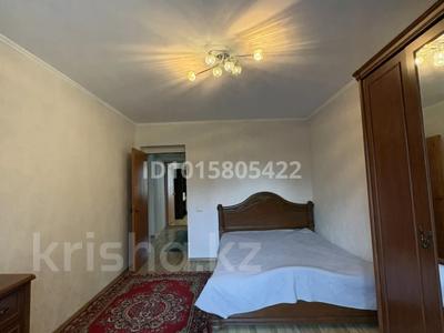 3-бөлмелі пәтер · 70 м², Славского 18, бағасы: 43 млн ₸ в Усть-Каменогорске