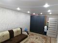 2-комнатная квартира · 51 м² · 7/9 этаж, мкр Северо-Восток, Северо-восток 2 23 за 17 млн ₸ в Уральске — фото 9