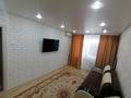 2-комнатная квартира · 51 м² · 7/9 этаж, мкр Северо-Восток, Северо-восток 2 23 за 17 млн ₸ в Уральске — фото 7