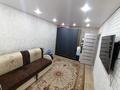 2-комнатная квартира · 51 м² · 7/9 этаж, мкр Северо-Восток, Северо-восток 2 23 за 17 млн ₸ в Уральске — фото 8