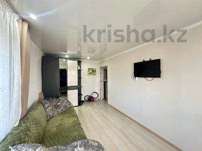 Продажа квартир в Астане: 1-комнатная квартира · 30 м² · 5/5 этаж, Богенбай батыра за 13.3 млн 〒 1-комнатная квартира · 30 м² · 5/5 этаж, Богенбай батыра за 13.3 млн 〒 в Астане, Сарыарка р-н