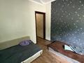 3-комнатная квартира · 70 м² · 1/9 этаж, Розыбакиева 291 за 48 млн ₸ в Алматы, Бостандыкский р-н — фото 13