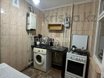 3-бөлмелі пәтер · 78 м² · 2/5 қабат, 12-й микрорайон, Жибек жолы 2 — Инфекционный больница мен фосфор роддом жанында! остановка Балдырган! Айна базар мен Коктем базары жакын, бағасы: 180 000 〒 в Шымкенте, Енбекшинский р-н