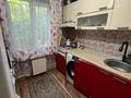 3-комнатная квартира · 60 м² · 1/5 этаж, 20 линия — Сатпаева за 39 млн ₸ в Алматы, Бостандыкский р-н — фото 14