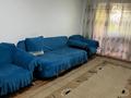 3-комнатная квартира · 60 м² · 1/5 этаж, 20 линия — Сатпаева за 39 млн ₸ в Алматы, Бостандыкский р-н