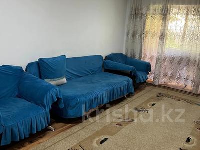 3-комнатная квартира · 60 м² · 1/5 этаж, 20 линия — Сатпаева за 39 млн ₸ в Алматы, Бостандыкский р-н