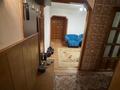 3-комнатная квартира · 60 м² · 1/5 этаж, 20 линия — Сатпаева за 39 млн ₸ в Алматы, Бостандыкский р-н — фото 8