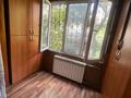 3-комнатная квартира · 60 м² · 1/5 этаж, 20 линия — Сатпаева за 39 млн ₸ в Алматы, Бостандыкский р-н — фото 10