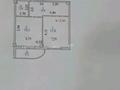 1-бөлмелі пәтер · 44 м² · 14 қабат, ул. Кенесары, бағасы: 18.6 млн ₸ в Астане, р-н Байконур — фото 7