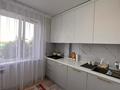 2-бөлмелі пәтер · 51.4 м² · 4/9 қабат, 12 ш/а., бағасы: 18.6 млн ₸ в Актобе, мкр 12 — фото 7