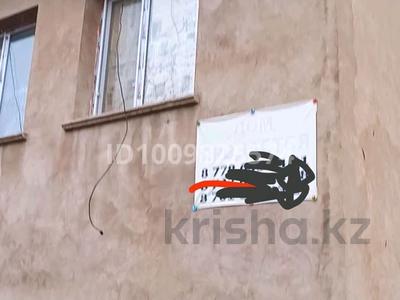 Отдельный дом · 4 комнаты · 150 м² · 6 сот., Высокая 13 — Возле 1 школы за 25 млн 〒 в Ленгере