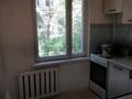 2-комнатная квартира · 45 м² · 2/5 этаж, Клочкова за 42 млн ₸ в Алматы, Бостандыкский р-н — фото 9