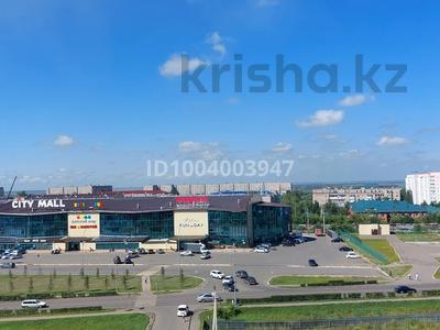 Пәтерлер в Северо-Казахстанской обл.: 3-бөлмелі пәтер · 70 м² · 7/9 қабат, Нурсултана Назарбаева 288в — City Mall, бағасы: 350 000 〒 3-бөлмелі пәтер · 70 м² · 7/9 қабат, Нурсултана Назарбаева 288в — City Mall, бағасы: 350 000 〒 в Петропавловске
