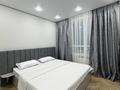 2-бөлмелі пәтер · 60 м² · 4 қабат, мкр Акжайык 83 — Толеметова, бағасы: 20 000 ₸ в Шымкенте, Абайский р-н — фото 2