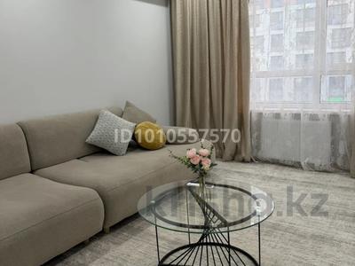 2-бөлмелі пәтер · 60 м² · 4 қабат, мкр Акжайык 83 — Толеметова, бағасы: 15 000 ₸ в Шымкенте, Абайский р-н