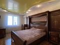 4-бөлмелі пәтер · 175.7 м² · 9/17 қабат, Шамши Калдаяков 11 — Калдаякова/Тауельсыздык, бағасы: 89.5 млн ₸ в Астане, Сарайшык р-н