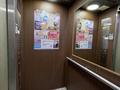 4-бөлмелі пәтер · 175.7 м² · 9/17 қабат, Шамши Калдаяков 11 — Калдаякова/Тауельсыздык, бағасы: 89.5 млн ₸ в Астане, Сарайшык р-н — фото 26