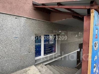 Еркін · 60 м², бағасы: 250 000 ₸ в Астане, Сарайшык р-н