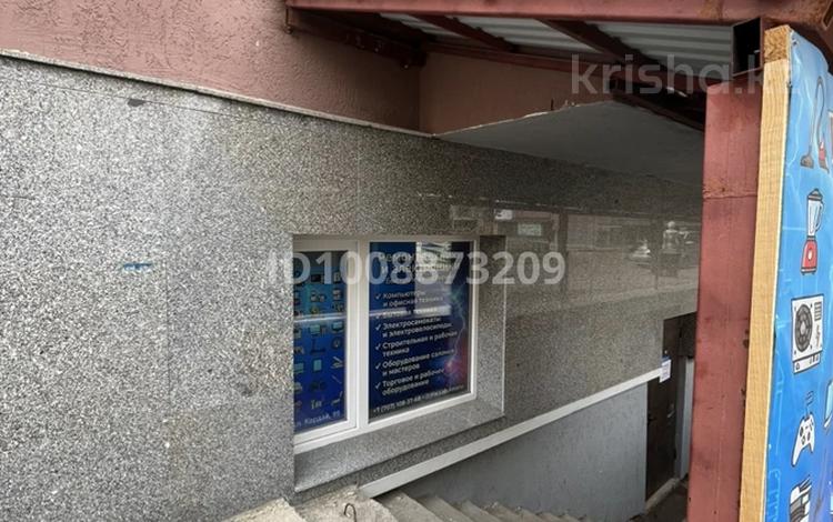 Еркін · 60 м², бағасы: 250 000 ₸ в Астане, Сарайшык р-н — фото 24