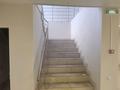 Свободное назначение · 740 м² за 300 млн ₸ в Павлодаре — фото 11