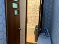 3-комнатная квартира, 71 м², 8/9 этаж, мкр Тастак-1 за 42 млн 〒 в Алматы, Ауэзовский р-н — фото 12