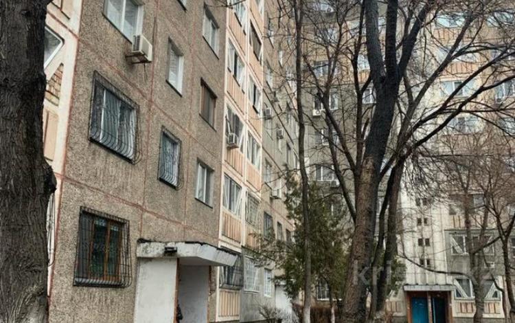 3-комнатная квартира, 71 м², 8/9 этаж, мкр Тастак-1 за 42 млн 〒 в Алматы, Ауэзовский р-н — фото 5
