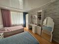 5-комнатная квартира · 180 м² · 1/9 этаж, 5-й микрорайон за 80 млн ₸ в Костанае — фото 15