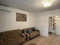 2-комнатная квартира · 56 м² · 3/12 этаж, мкр Самал-2 за 64 млн ₸ в Алматы, Медеуский р-н — фото 3