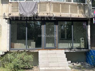 Свободное назначение · 40 м² за 400 000 ₸ в Актобе, мкр 8