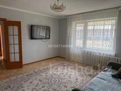 2-комнатная квартира · 54 м² · 3/5 этаж, Майкудук, Майкудук, мкр Голубые пруды 11 за 17.5 млн ₸ в Караганде, Алихана Бокейханова р-н