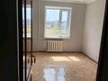 2-комнатная квартира · 54 м² · 3/5 этаж, Майкудук, Майкудук, мкр Голубые пруды 11 за 17.5 млн ₸ в Караганде, Алихана Бокейханова р-н — фото 4