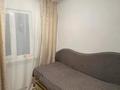 Жеке үй · 3 бөлме · 50.1 м² · 5.4 жүзд., Есетова 19, бағасы: 10.6 млн ₸ в Талдыкоргане — фото 5