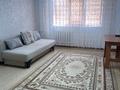 2-бөлмелі пәтер · 53 м² · 7/9 қабат, 5 мрн 19, бағасы: 19 млн ₸ в Аксае
