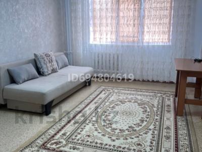 2-бөлмелі пәтер · 53 м² · 7/9 қабат, 5 мрн 19, бағасы: 19 млн ₸ в Аксае