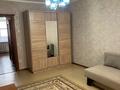 2-бөлмелі пәтер · 53 м² · 7/9 қабат, 5 мрн 19, бағасы: 19 млн ₸ в Аксае — фото 2