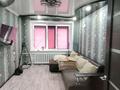 2-комнатная квартира · 41 м² · 5/5 этаж, 4 микрорайон за 90 000 ₸ в Лисаковске — фото 3