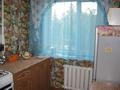 1-комнатная квартира · 45 м² · 1/6 этаж, Маяковского 107 — Быковского за 10 000 ₸ в Костанае — фото 5