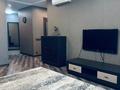 2-бөлмелі пәтер · 80 м² · 10/22 қабат, Достык 97, бағасы: 750 000 ₸ в Алматы, Медеуский р-н — фото 15