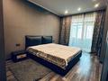 2-бөлмелі пәтер · 80 м² · 10/22 қабат, Достык 97, бағасы: 750 000 ₸ в Алматы, Медеуский р-н — фото 9