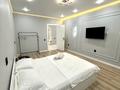 1-комнатная квартира · 56 м² · 4/10 этаж, Молдавская 2/1 за 2 500 ₸ в Уральске