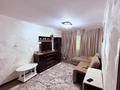 3-бөлмелі пәтер · 60 м² · 1/4 қабат, мкр Сайран 9 — ЖК Москва, бағасы: 36 млн ₸ в Алматы, Ауэзовский р-н