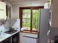 3-бөлмелі пәтер · 60 м² · 1/4 қабат, мкр Сайран 9 — ЖК Москва, бағасы: 36 млн ₸ в Алматы, Ауэзовский р-н — фото 17