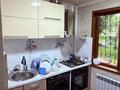 3-бөлмелі пәтер · 60 м² · 1/4 қабат, мкр Сайран 9 — ЖК Москва, бағасы: 36 млн ₸ в Алматы, Ауэзовский р-н — фото 19