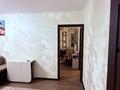 3-бөлмелі пәтер · 60 м² · 1/4 қабат, мкр Сайран 9 — ЖК Москва, бағасы: 36 млн ₸ в Алматы, Ауэзовский р-н — фото 6