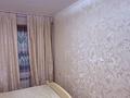 3-бөлмелі пәтер · 60 м² · 1/4 қабат, мкр Сайран 9 — ЖК Москва, бағасы: 36 млн ₸ в Алматы, Ауэзовский р-н — фото 9